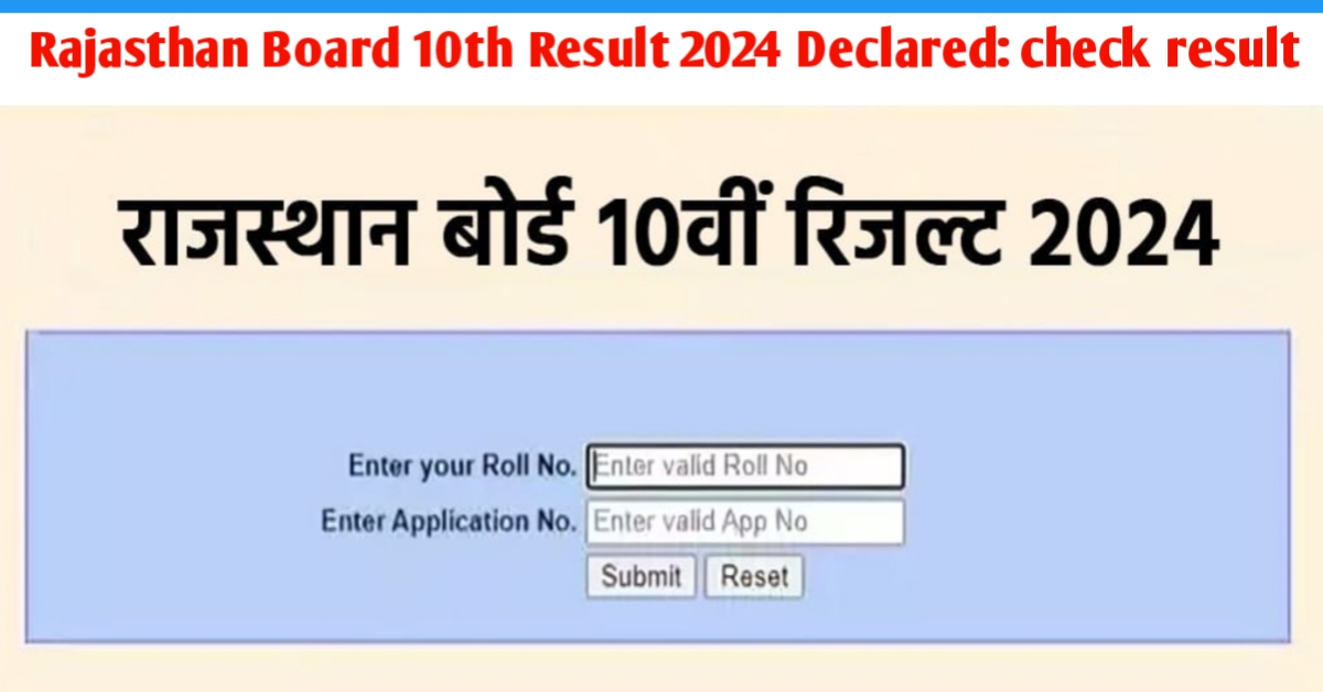 Rajasthan Board 10th Result 2024 Declared: 93.03% Students Pass - Check Your Result on rajresults.nic.in