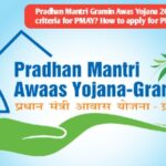 Pradhan Mantri Gramin Awas Yojana 2024